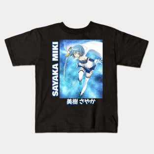 Sayaka Galaxy Kids T-Shirt